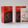 Alphamale Gel 10 Sachets Box With 1 G Sachet Alphamale Gel 10 sachets box with 1 g sachet