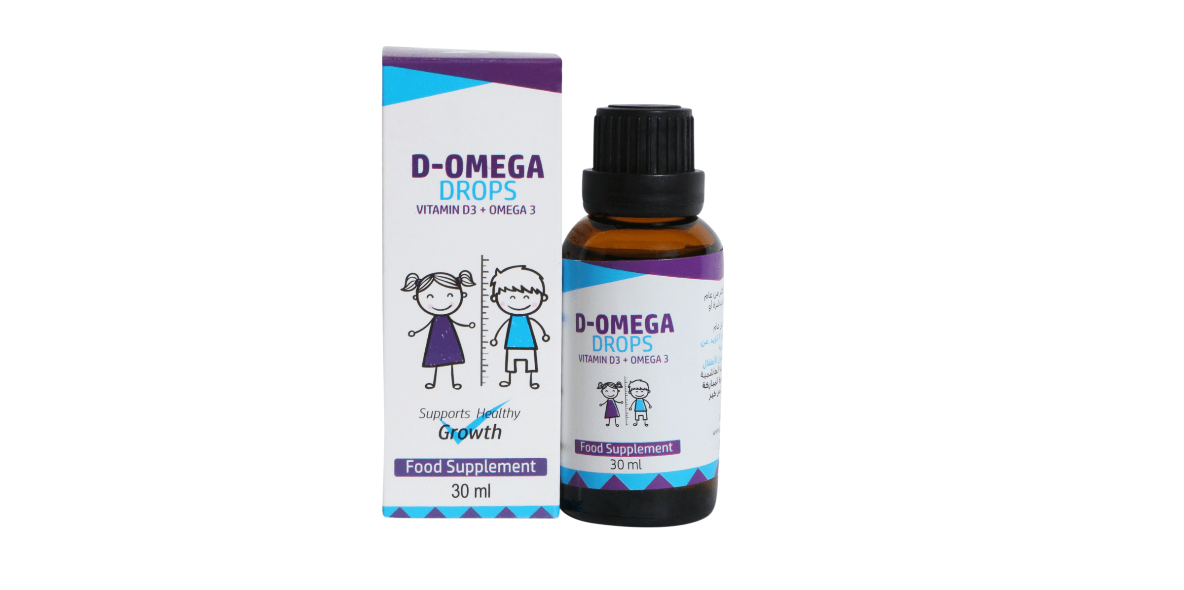D-omega Drops Bottle and box