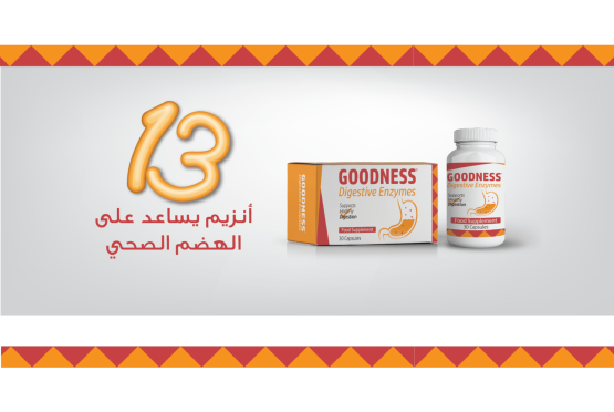 goodness digestive enzymes 1