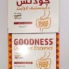 Goodness Digestive Enzymes 30 capsules box
