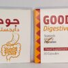 Goodness Digestive Enzymes box, English and Arabic